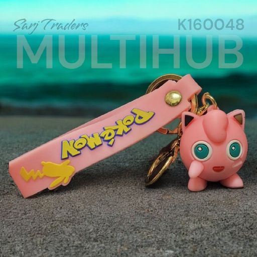 Jumbo Rubber Keychain 