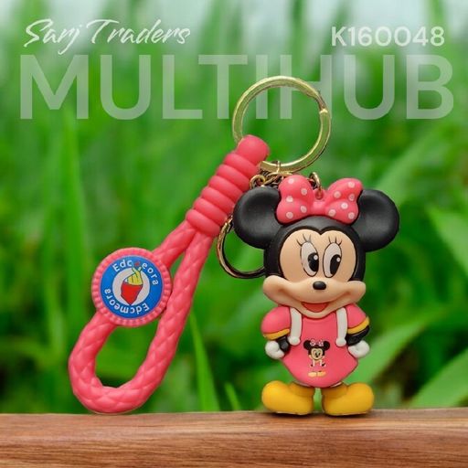 Jumbo Rubber Keychain 