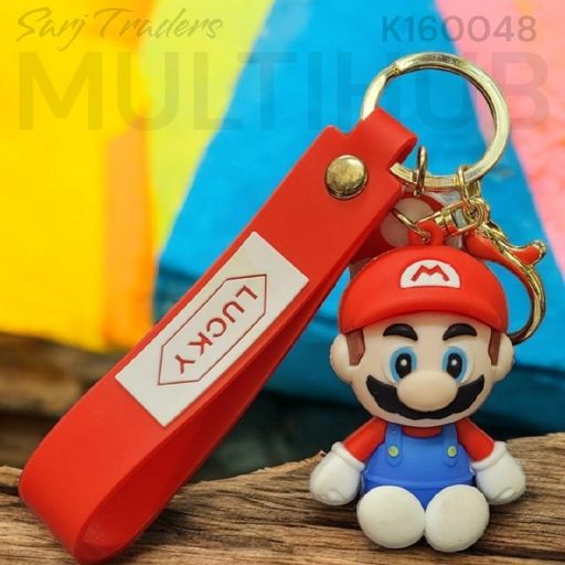Jumbo Rubber Keychain 