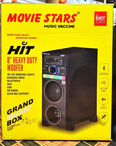 Movie Star Tower Speaker HIT (8" Woofer)