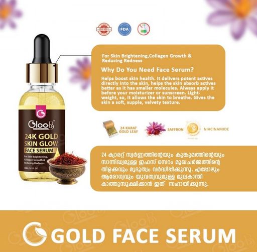 Gold Face Serum 30 ml
