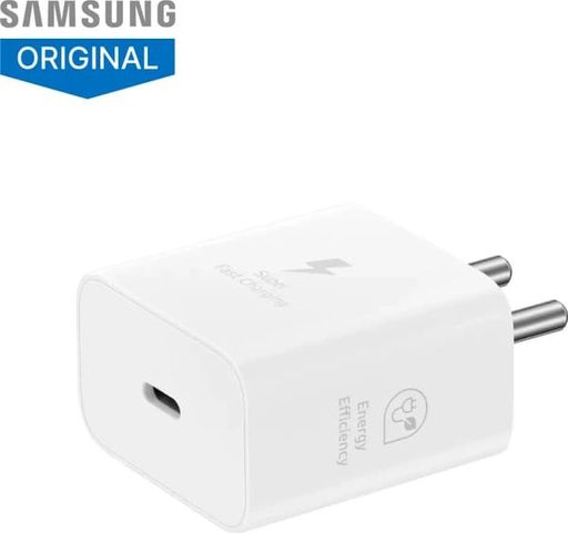 Samsung 25 W 
