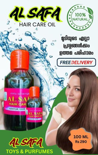 AL Safa Hair  Oil