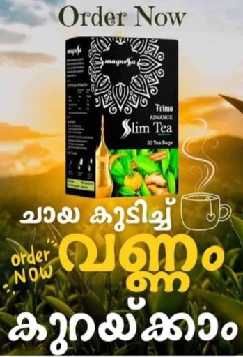 Slim Tea