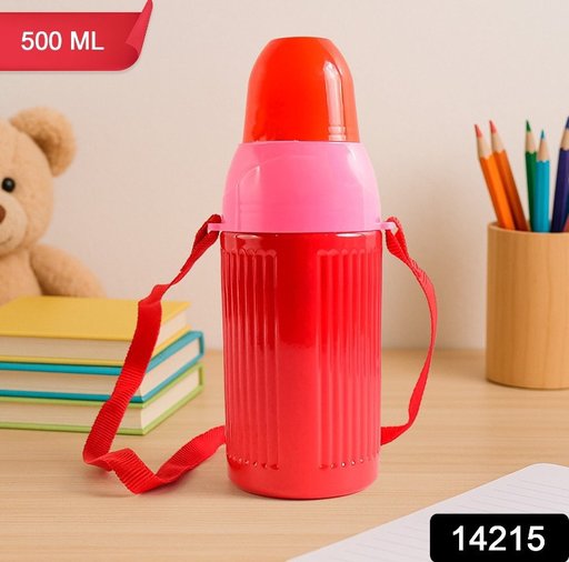Small kids water bottle 