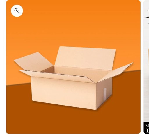 brown box for product packing #