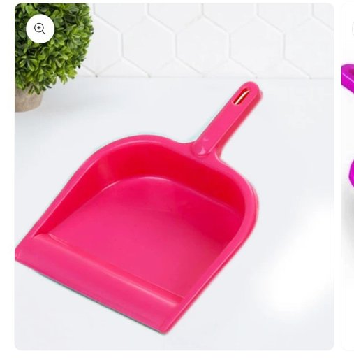 dustpan 