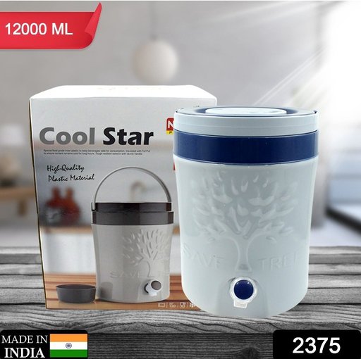 Insulated Water Jug 12000 ml
