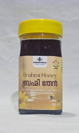 Brahmi Oil 250 gm