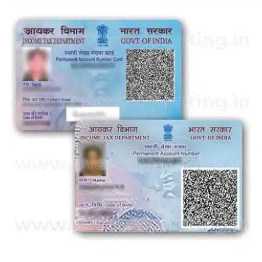 New pan card without otp apply here 