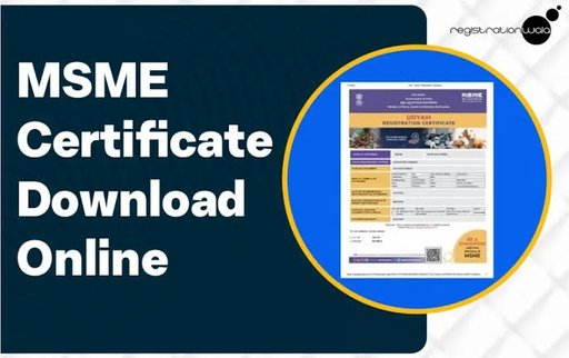 new msme apply here