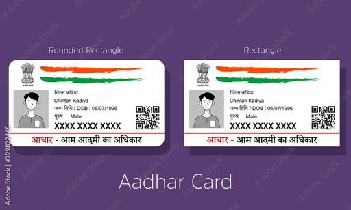 aadhaar with proof address change 