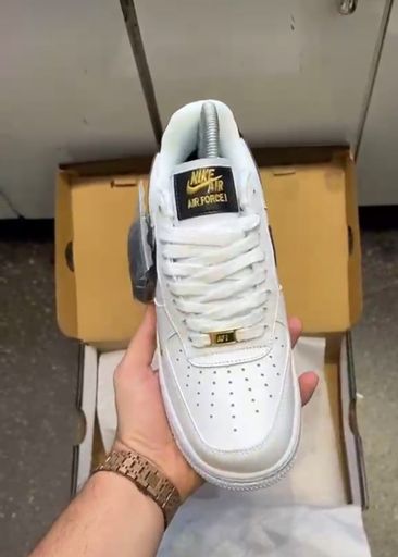 Jordan Air Force 