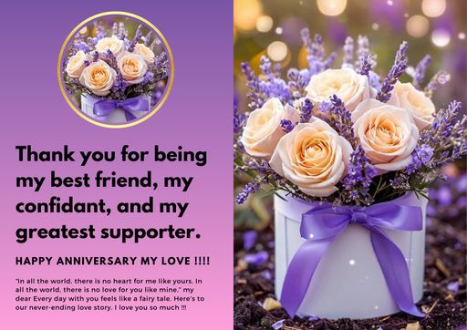 Happy Anniversary wish day - no 9989987
