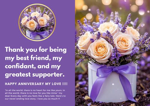 Happy Anniversary wish card - no 67677
