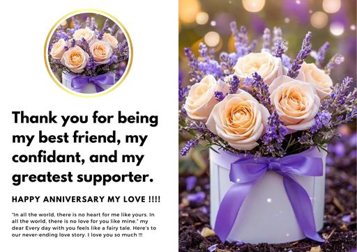 Happy Anniversary wish card - no 5443243