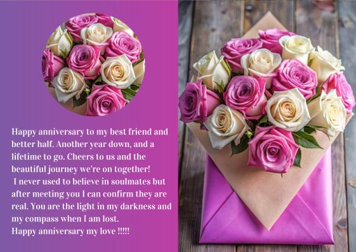 Happy Anniversary wish card - no 4459964