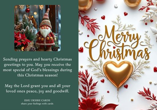 Merry Christmas greeting card - Ishu desire cards creations no 566789991