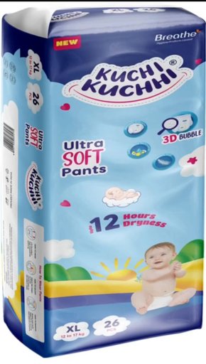KUCHI KUCHI BABY DIAPER 