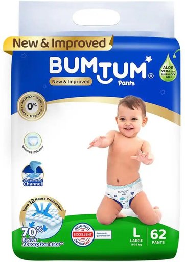 Bum Tum Baby Diaper 