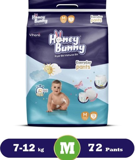 Honey Bunny Baby Diaper 