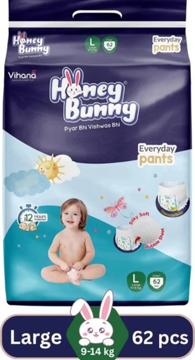 Honey Bunny Baby Diaper 