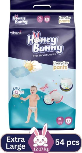 Honey Bunny Baby Diaper 
