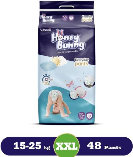 Honey Bunny Baby Diaper 