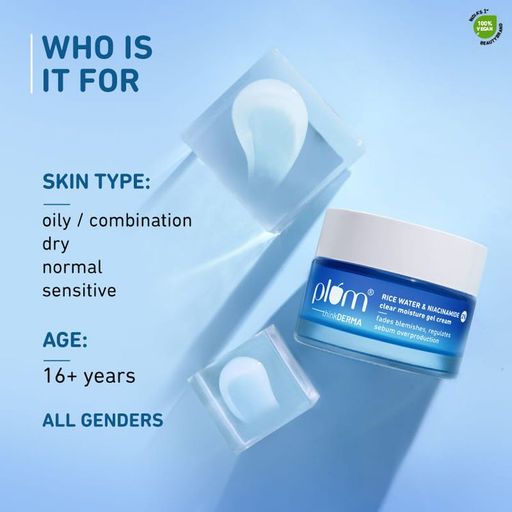  Rice Water Daily Brightening Gel Cream (50g). 