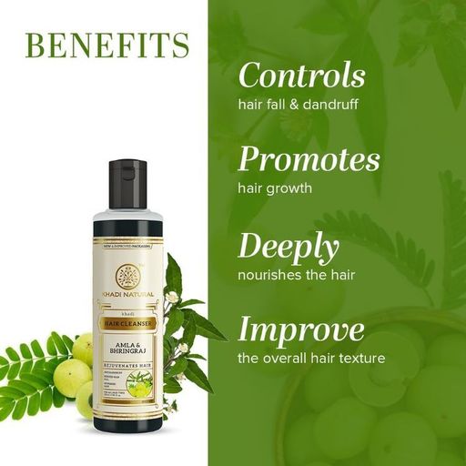 Khadi Natural Amla & Bhringraj Hair Cleanse(210ml).