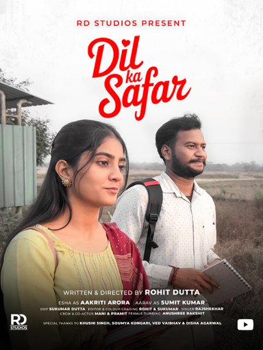 Dil Ka Safar | Part1 | Coming Soon