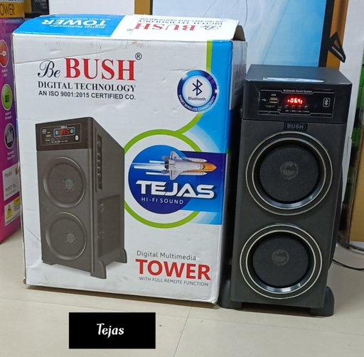 Tejas