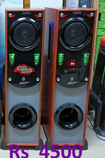 Double Tower 