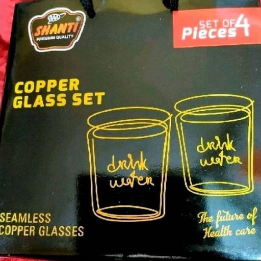 Shanti set of 4 fancy shape glasses made of pure copper, gift pack