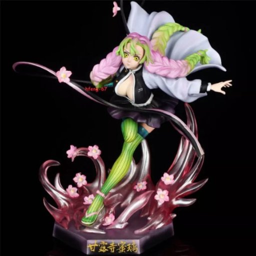 MITSURI 