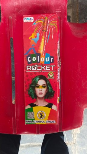Colour Rocket.