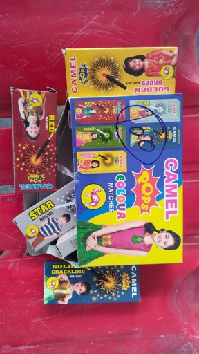 Camel pops matches