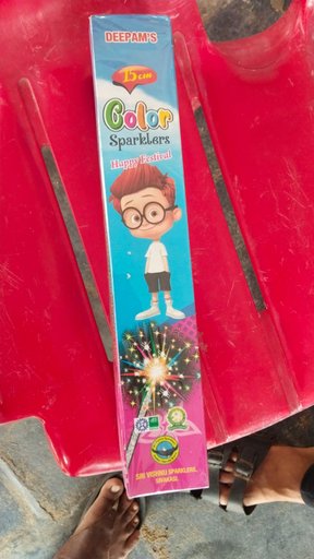 Deepam's 15 cm Color Sparklers 