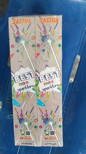 BEST COLOUR 7 cm