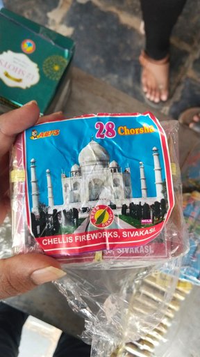 28 chosra wala