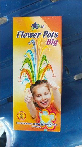 SRM Flower Pots Big