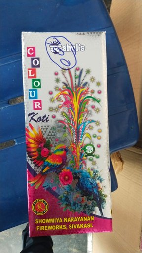 Color Koti