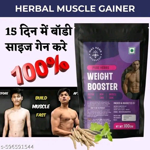  Unique Protein