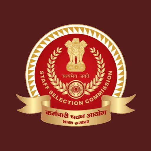 SSC सेंट्रल लेवल 