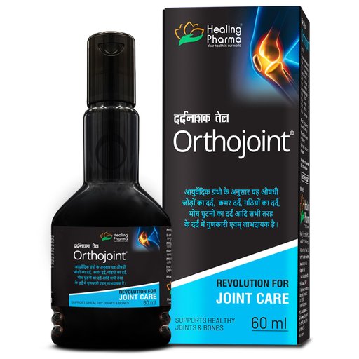 Healing Pharma Orthojoint Pain Relief Oil | Ayurvedic Joint & Muscle Pain Relief | Supports Healthy Joints & Bones – 60ml