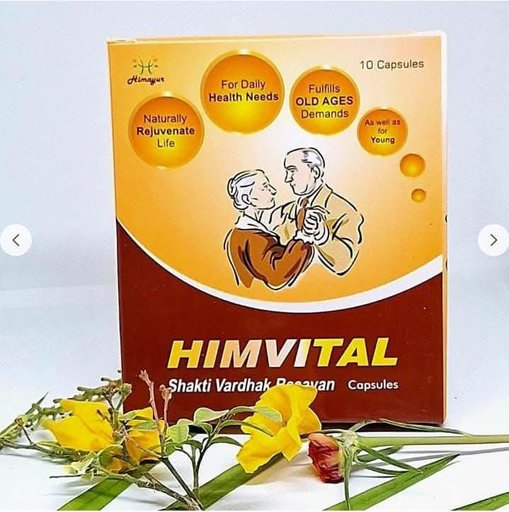 Himvital 10  Capsule