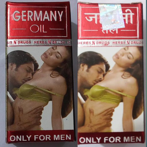 Orginal Germany oil 15ml 