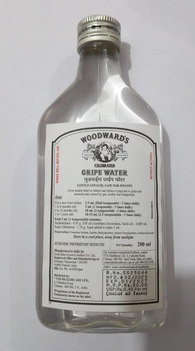 GRIPE WATER 200ml