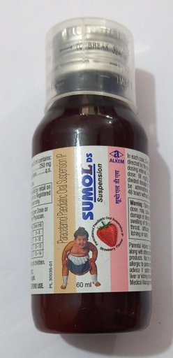 SUMOL-DS Suspension 60ml