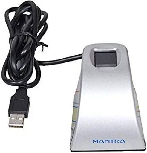 Biometric devices/finger print device 